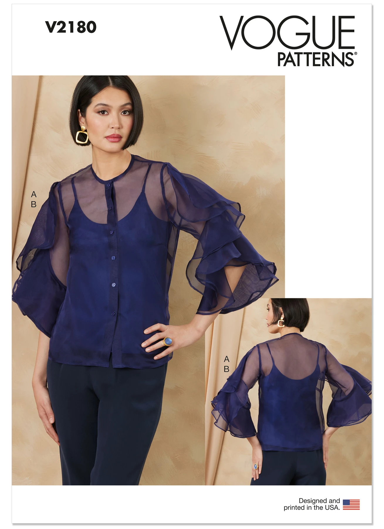 Vogue Patterns Misses' Sheer Blouse And Camisole (PDF) 1 Vogue Patterns Misses' Sheer Blouse And Camisole (PDF)