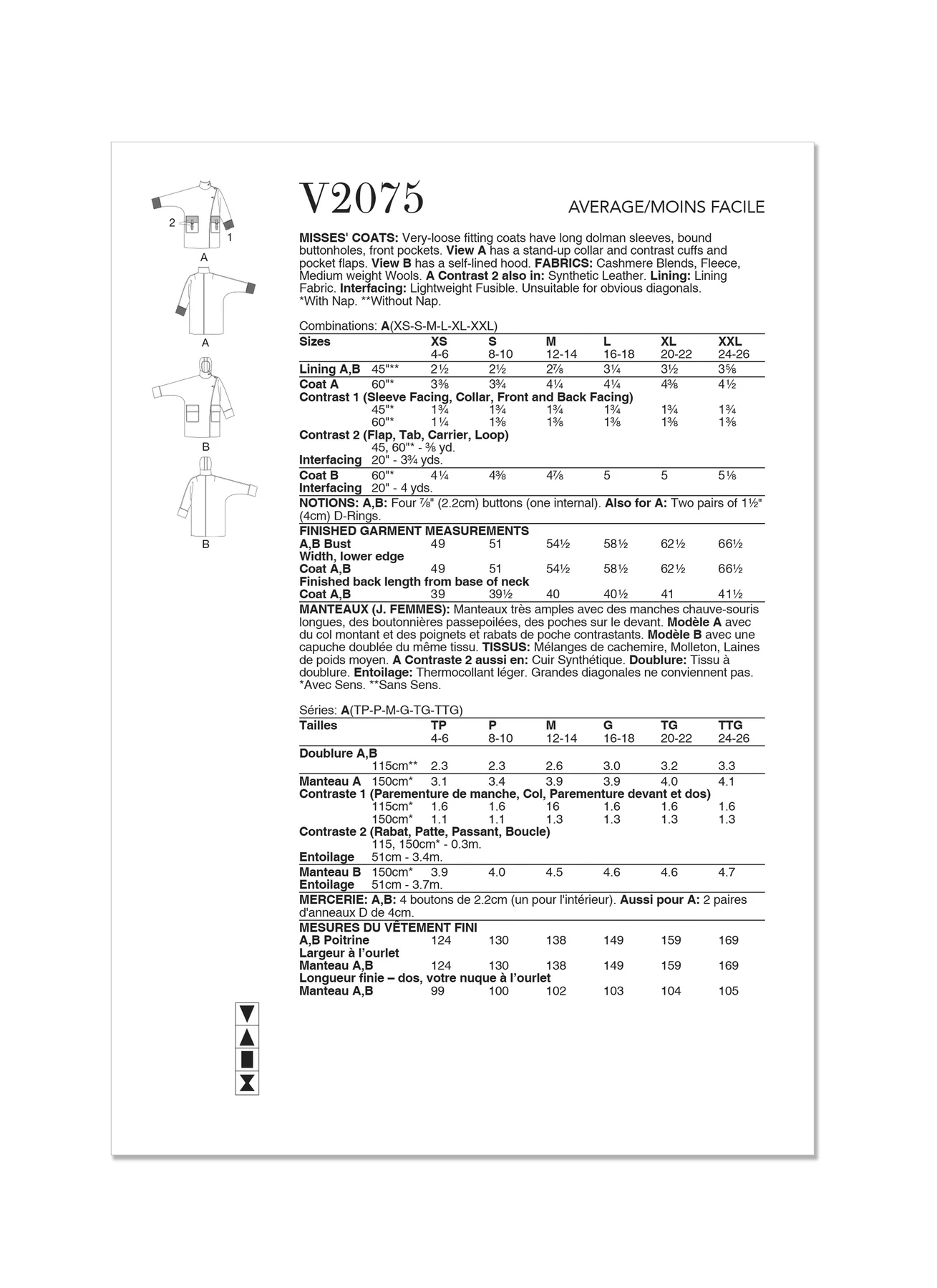Vogue Patterns Misses' Coats (PDF) 8 Vogue Patterns Misses' Coats (PDF)