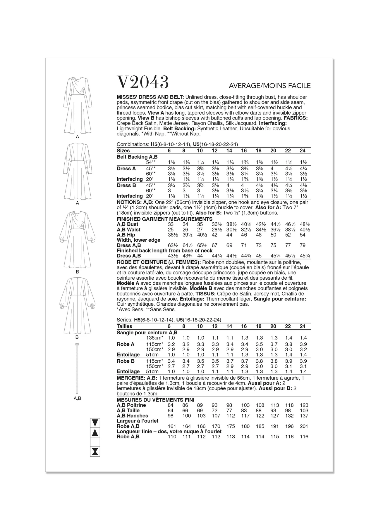 Vogue Patterns Misses' Dresses and Belt (PDF) 6 Vogue Patterns Misses' Dresses and Belt (PDF)