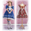 Simplicity Sewing Pattern Misses' Costume Dresses 11 Simplicity Sewing Pattern Misses' Costume Dresses