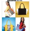 Butterick Sewing Pattern Tote Bags in Four Styles (PDF) 148 Butterick Sewing Pattern Tote Bags in Four Styles (PDF)