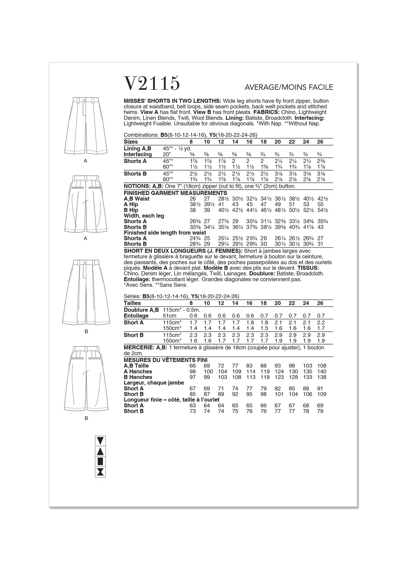 Vogue Patterns Misses' Shorts in Two Lengths 8 Vogue Patterns Misses' Shorts in Two Lengths