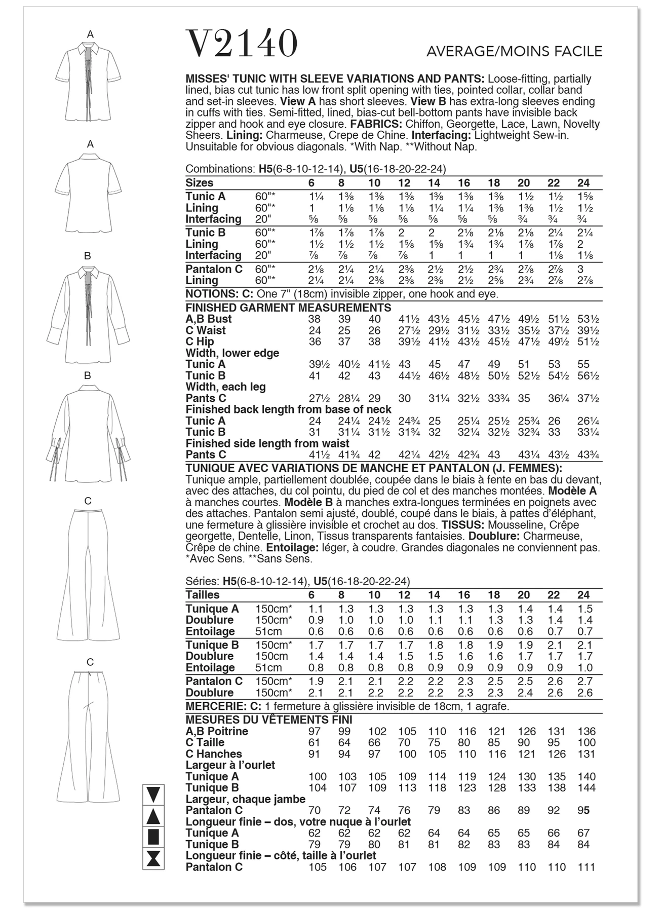Vogue Patterns Misses' Tunic with Sleeve Variations and Pants 11 Vogue Patterns Misses' Tunic with Sleeve Variations and Pants