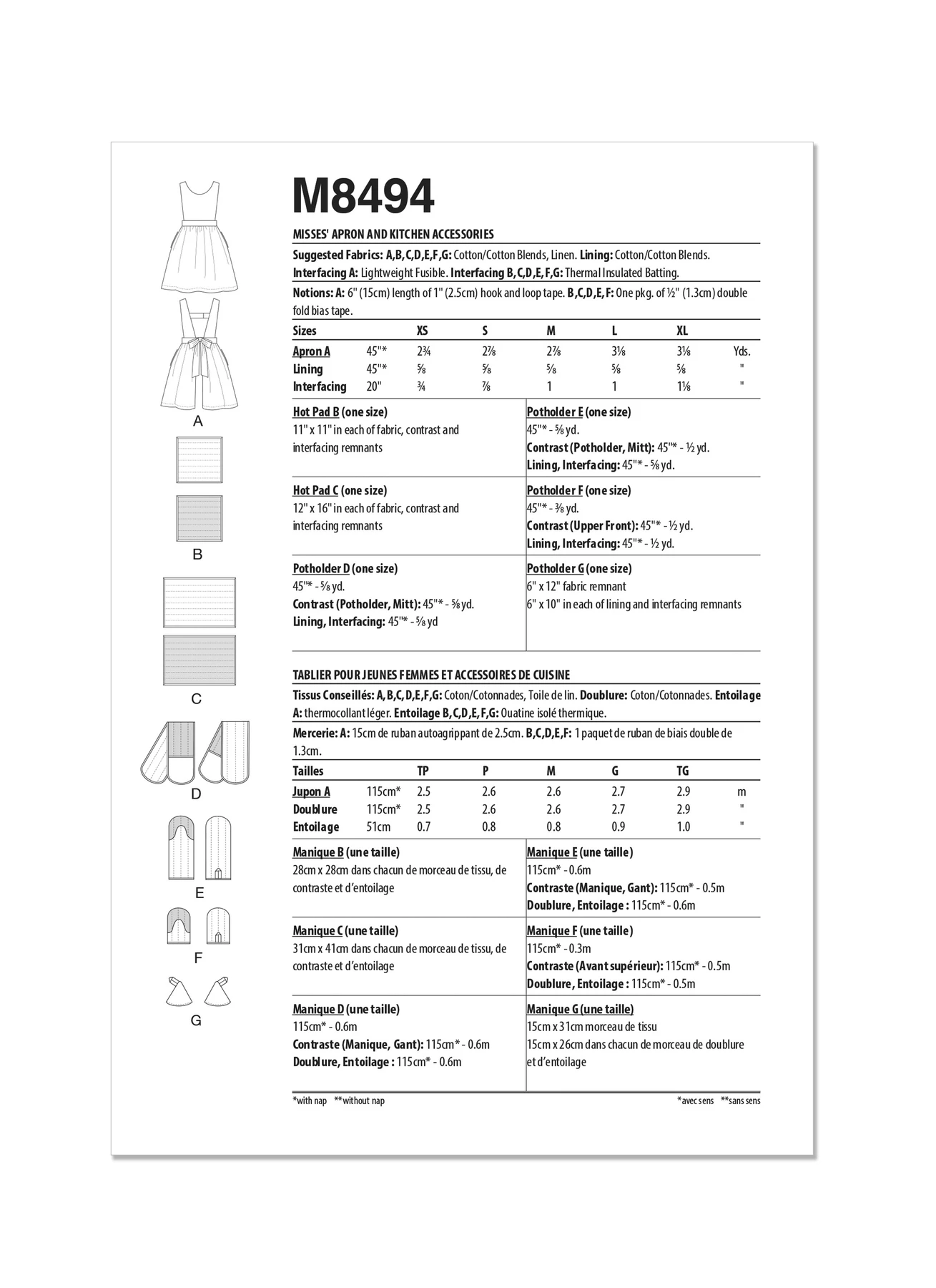 McCall's Sewing Pattern Misses' Apron and Kitchen Accessories (PDF) 9 McCall's Sewing Pattern Misses' Apron and Kitchen Accessories (PDF)