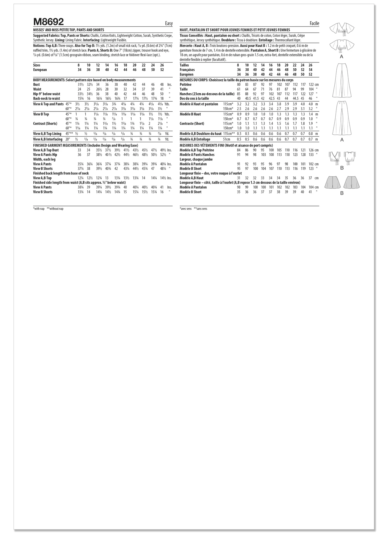 McCall's Sewing Pattern Misses' and Miss Petite Top, Pants and Shorts (PDF) 4 McCall's Sewing Pattern Misses' and Miss Petite Top, Pants and Shorts (PDF)