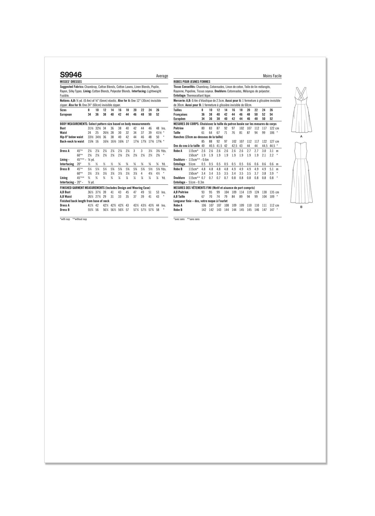 Simplicity Sewing Pattern Misses' Dresses by Mimi G Style 6 Simplicity Sewing Pattern Misses' Dresses by Mimi G Style