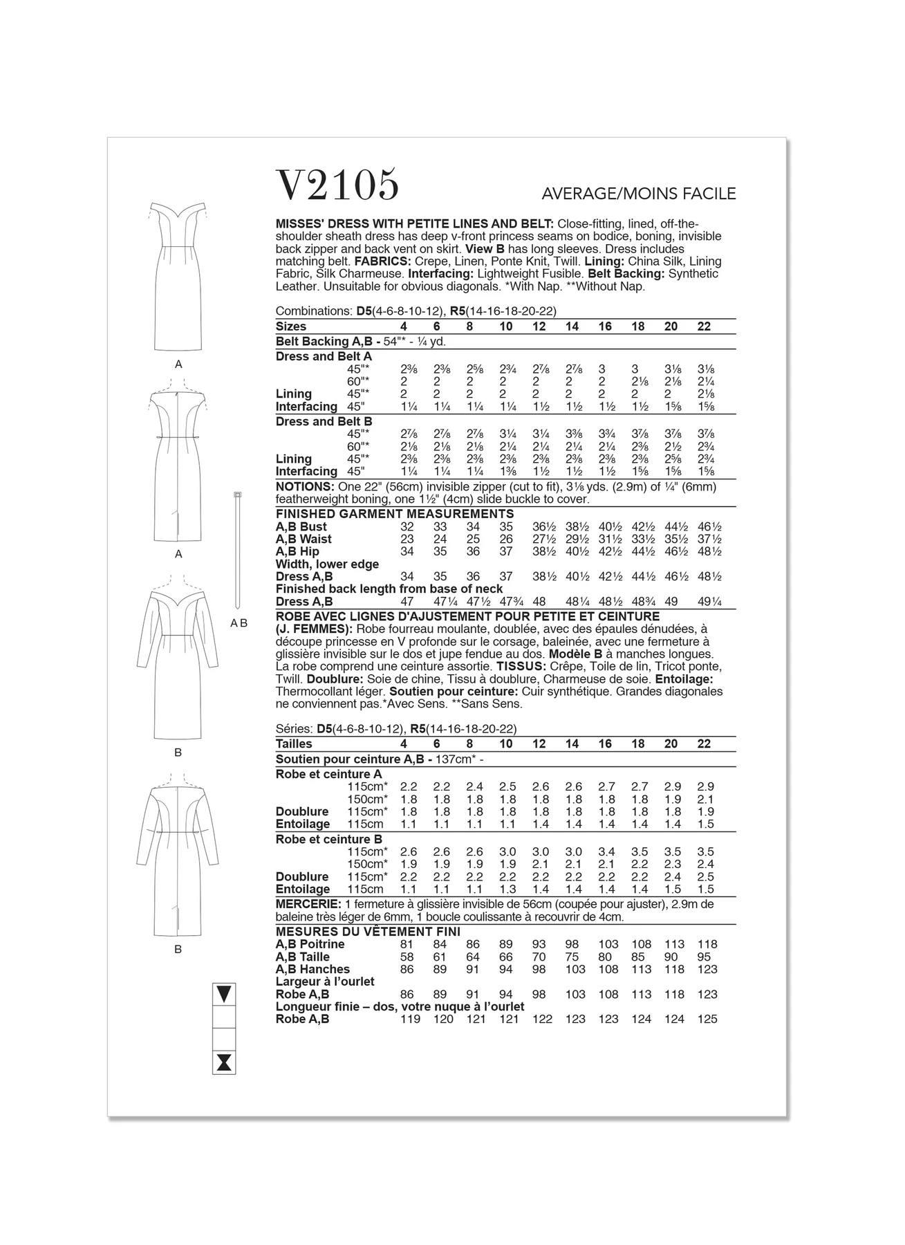 Vogue Patterns Misses' Dress with Petite Lines and Belt (PDF) 8 Vogue Patterns Misses' Dress with Petite Lines and Belt (PDF)