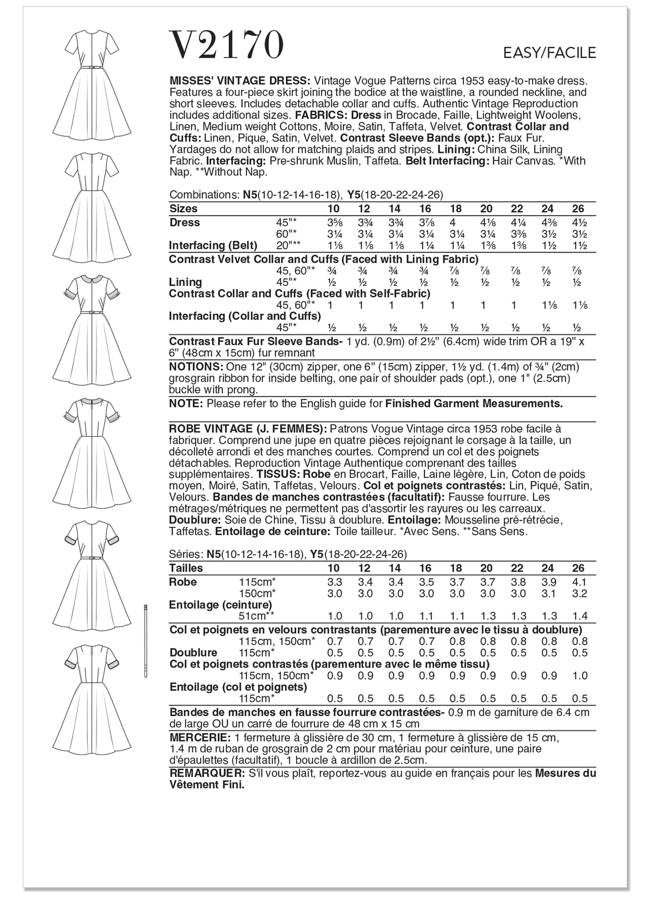 Vogue Patterns 1950s Misses' Vintage Dress (PDF) 6 Vogue Patterns 1950s Misses' Vintage Dress (PDF)