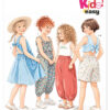 New Look Sewing Pattern Children's Dress, Playsuit, Top, Pants and Shorts 16 New Look Sewing Pattern Children's Dress, Playsuit, Top, Pants and Shorts