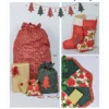 Simplicity Sewing Pattern Holiday Decorating Accessories 22 Simplicity Sewing Pattern Holiday Decorating Accessories