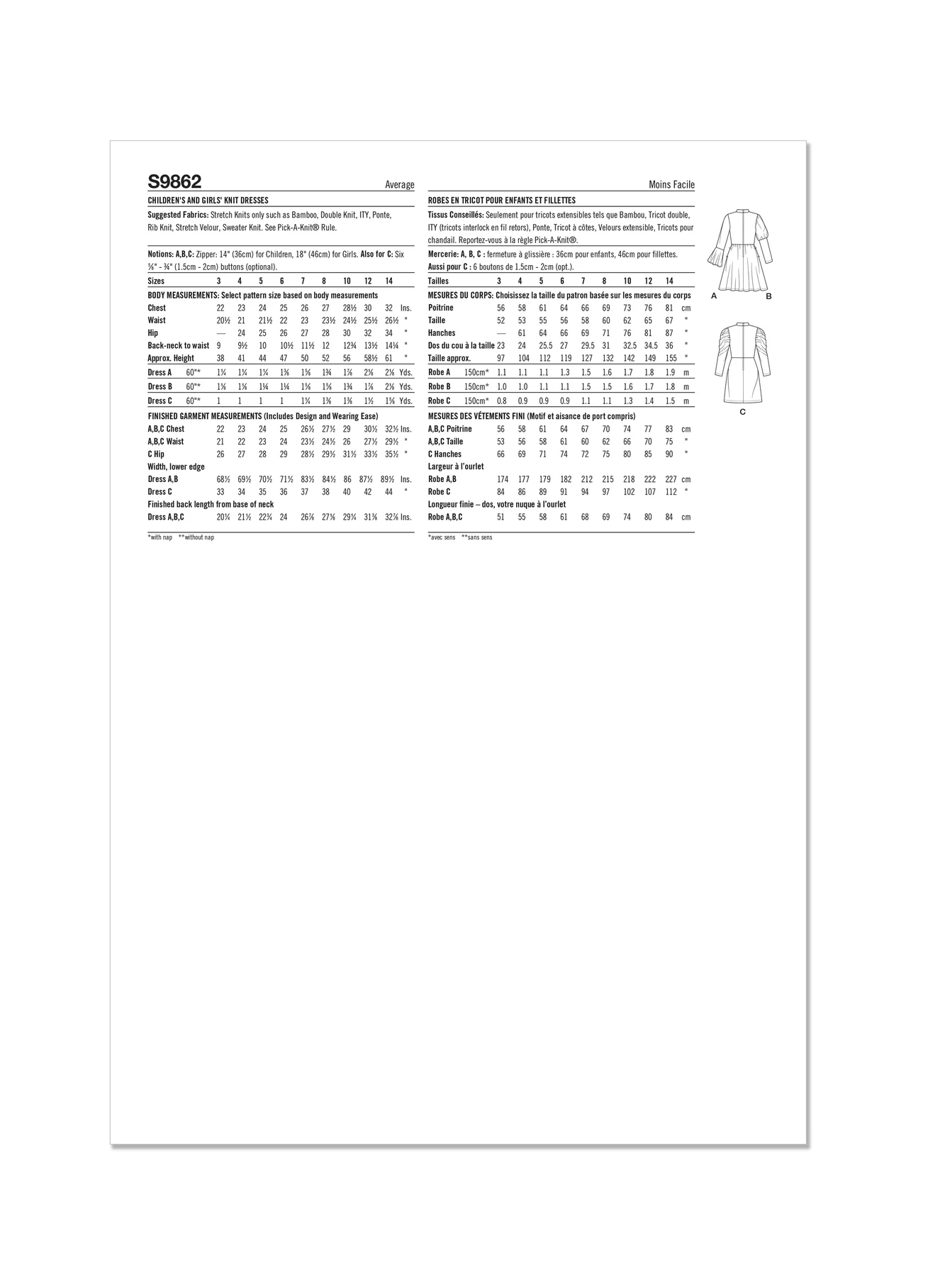 Simplicity Sewing Pattern Children's and Girls' Knit Dresses 9 Simplicity Sewing Pattern Children's and Girls' Knit Dresses