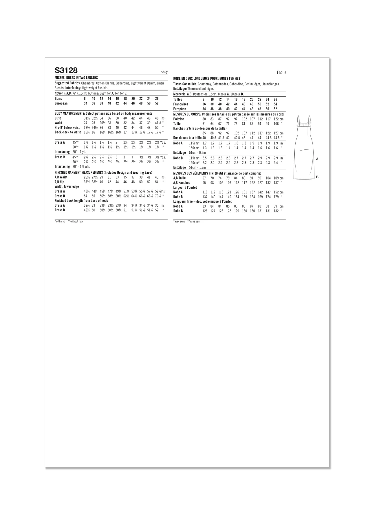 Simplicity Sewing Pattern Misses' Dress in Two Lengths by Mimi G Style (PDF) 5 Simplicity Sewing Pattern Misses' Dress in Two Lengths by Mimi G Style (PDF)