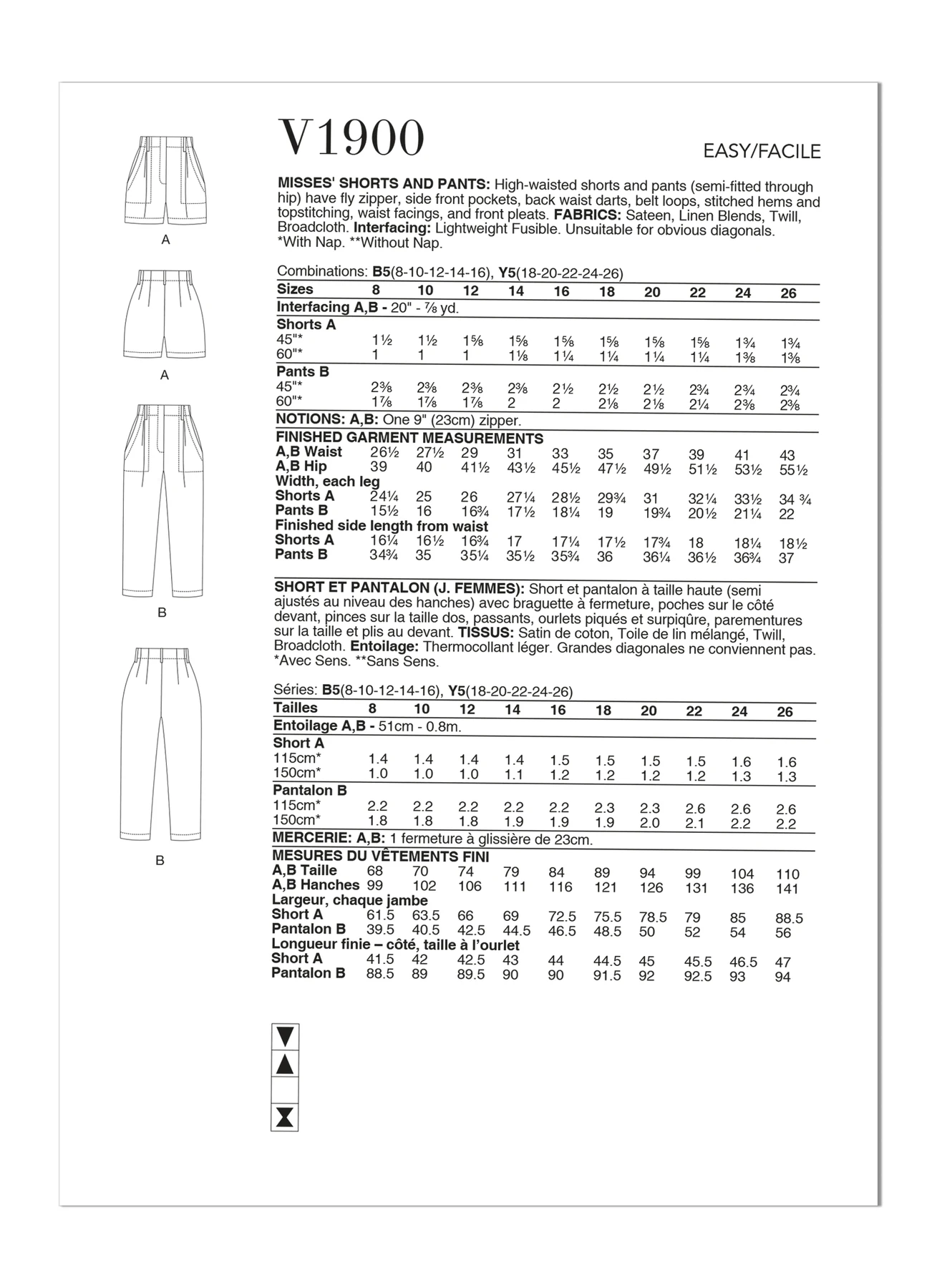 Vogue Patterns Misses' Shorts and Pants 7 Vogue Patterns Misses' Shorts and Pants
