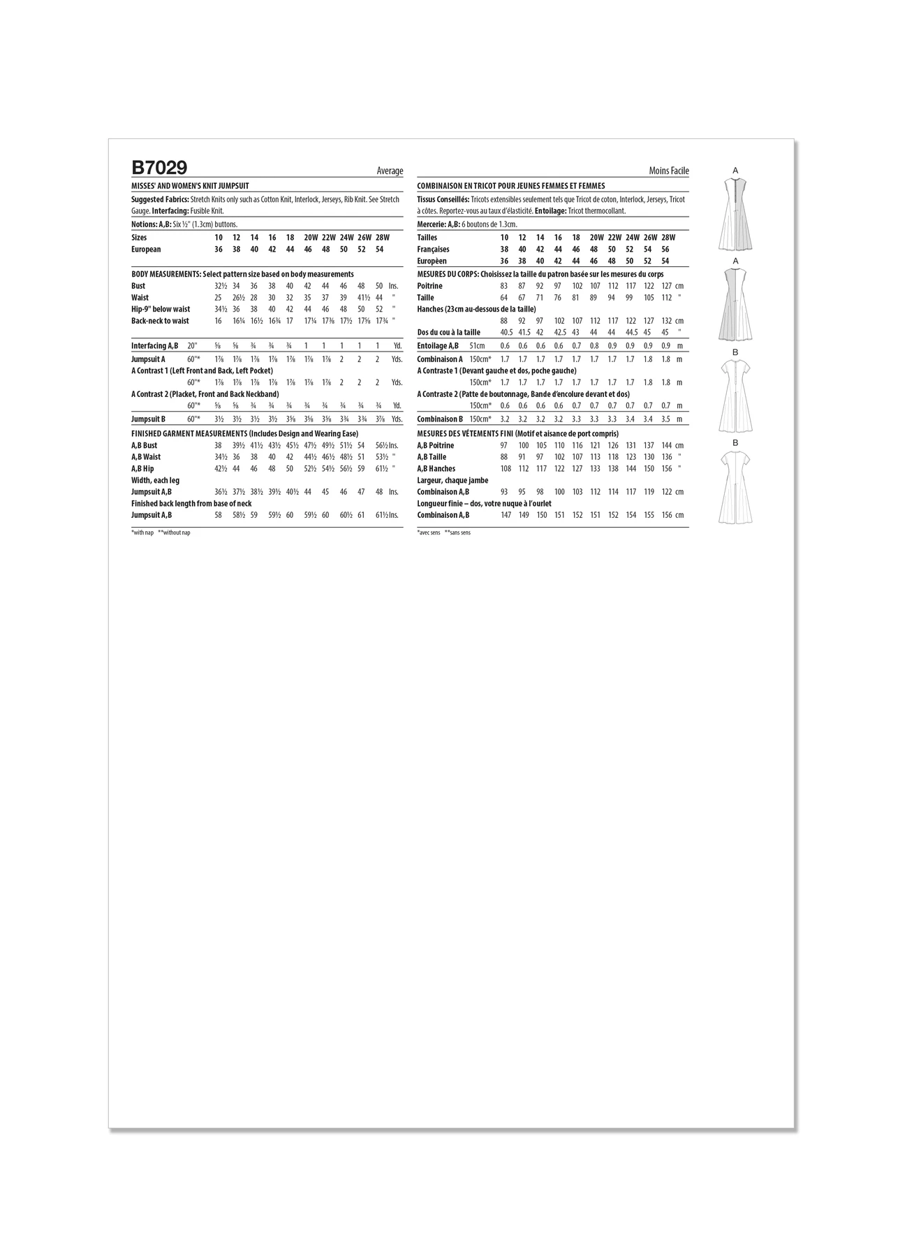 Butterick Sewing Pattern Misses' and Women's Knit Jumpsuits (PDF) 7 Butterick Sewing Pattern Misses' and Women's Knit Jumpsuits (PDF)