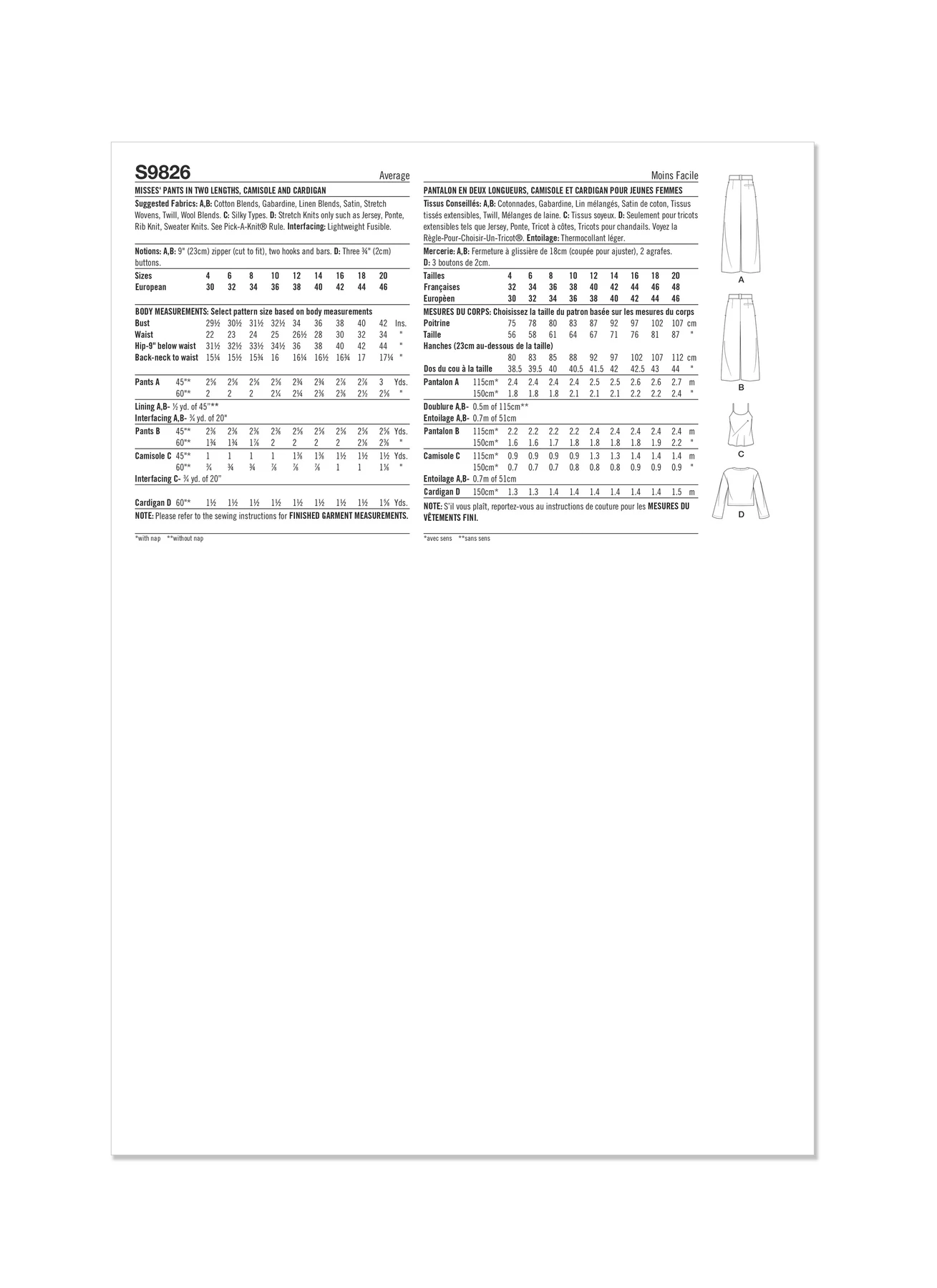 Simplicity Sewing Pattern Misses' Pants in Two Lengths, Camisole and Cardigan (PDF) 10 Simplicity Sewing Pattern Misses' Pants in Two Lengths, Camisole and Cardigan (PDF)