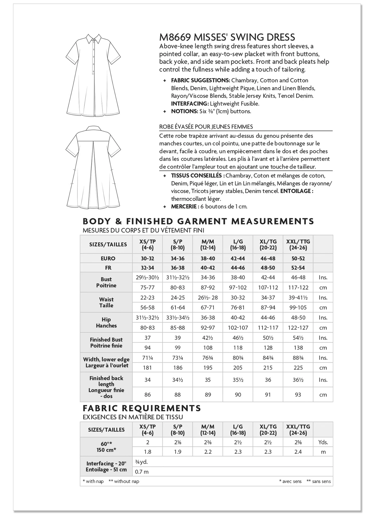 McCall's Sewing Pattern Misses' Swing Dress (PDF) 6 McCall's Sewing Pattern Misses' Swing Dress (PDF)