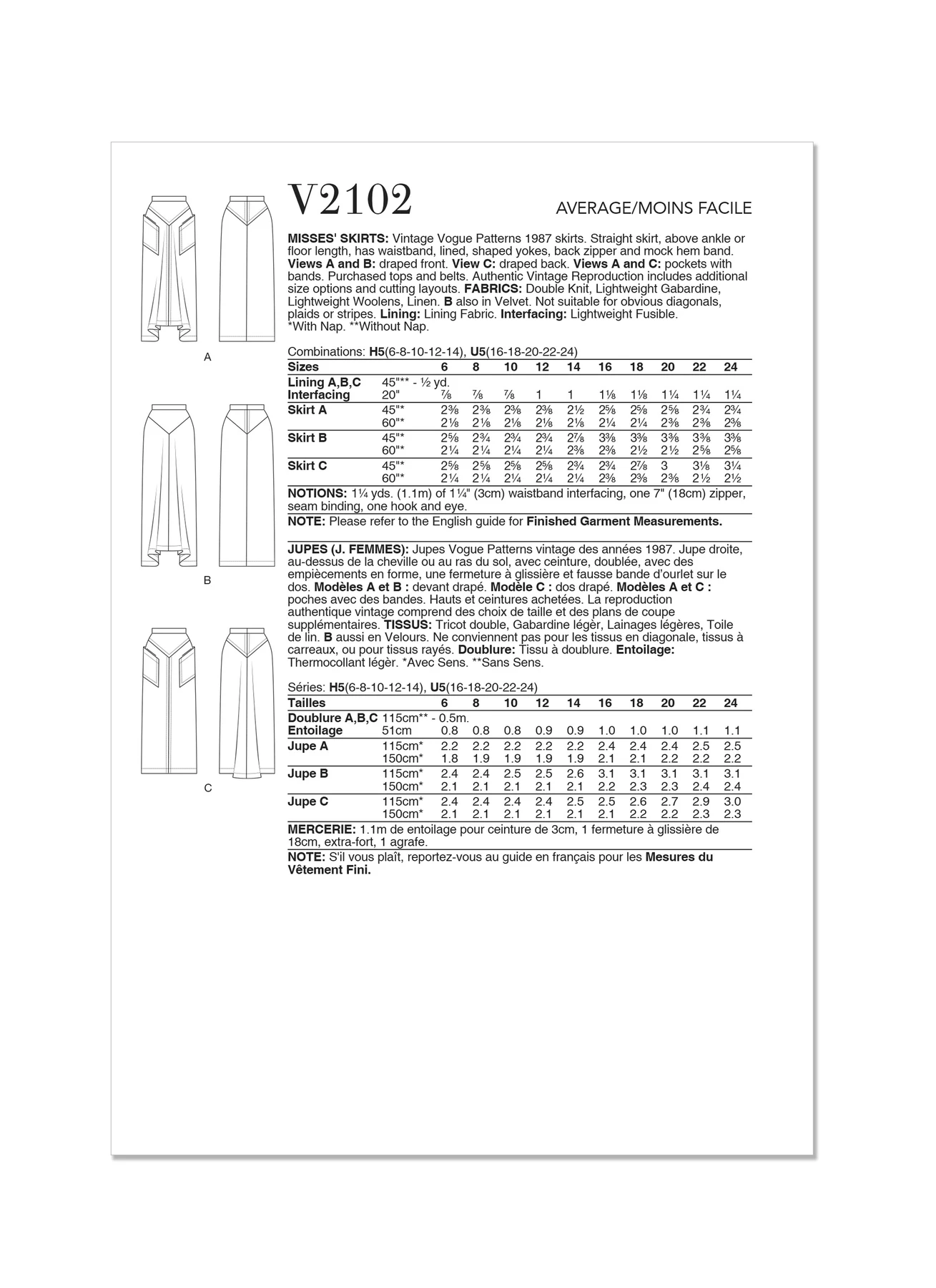 Vogue Patterns 1980s Misses' Skirts (PDF) 6 Vogue Patterns 1980s Misses' Skirts (PDF)