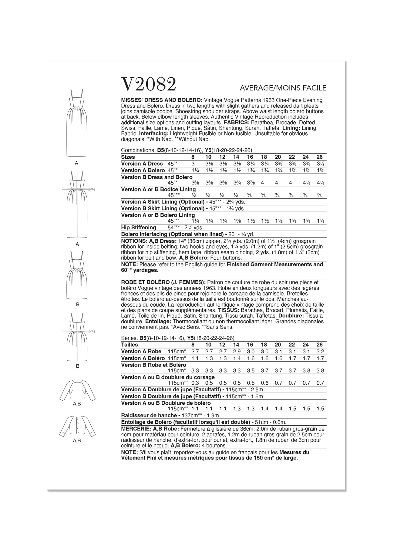 Vogue Patterns 1960s Misses' Dress and Bolero (PDF) 4 Vogue Patterns 1960s Misses' Dress and Bolero (PDF)