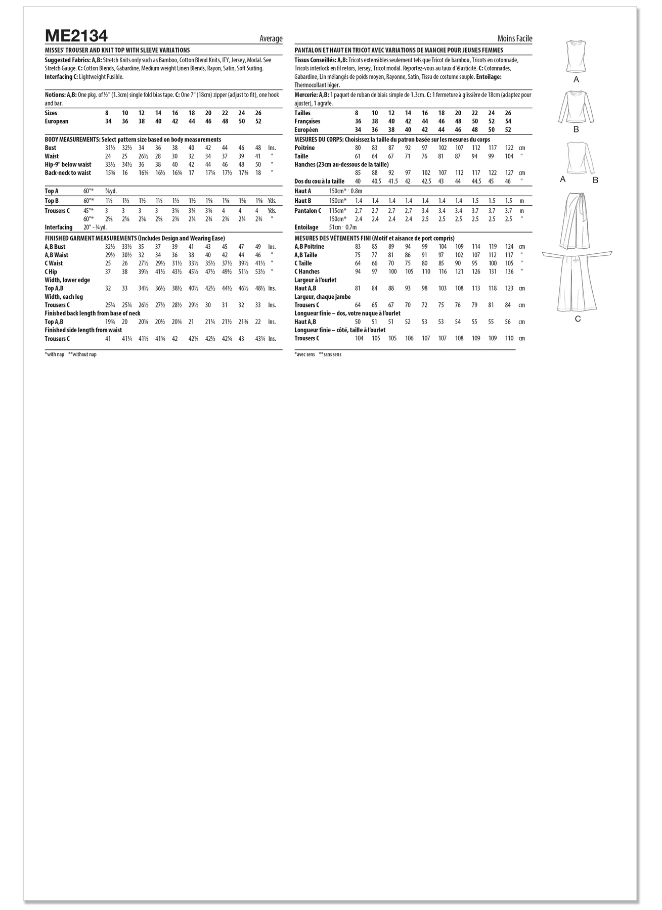 Know Me Sewing Pattern Misses' Trouser and Knit Top with Sleeve Variations by Sew Bake Make (PDF) 7 Know Me Sewing Pattern Misses' Trouser and Knit Top with Sleeve Variations by Sew Bake Make (PDF)
