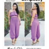 Simplicity Sewing Pattern Misses' Bra Top & Gathered Pants (PDF) 18 Simplicity Sewing Pattern Misses' Bra Top & Gathered Pants (PDF)
