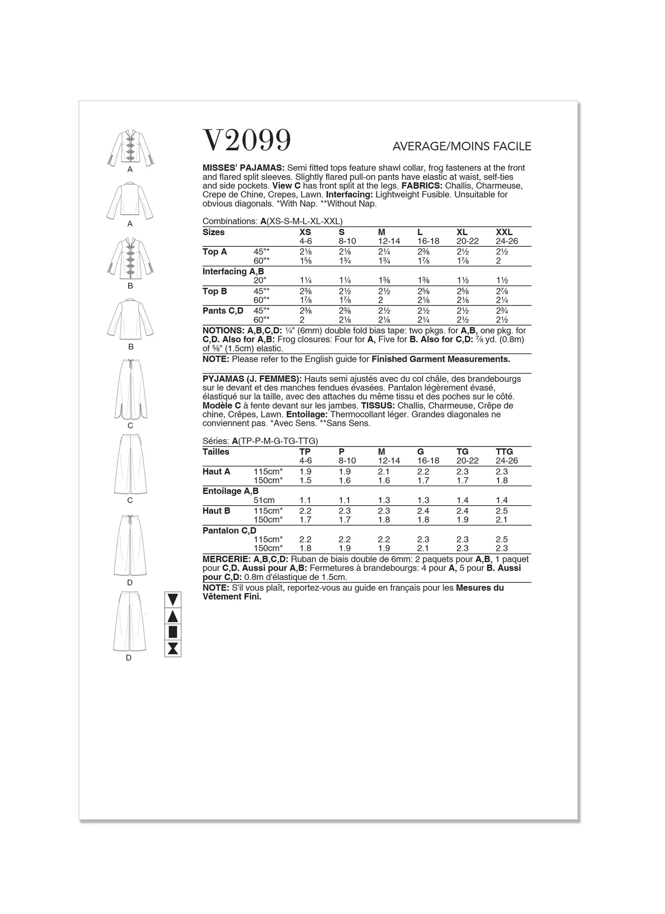 Vogue Patterns Misses' Pajamas 10 Vogue Patterns Misses' Pajamas