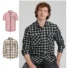 Simplicity Sewing Pattern Men's Shirt (PDF) 22 Simplicity Sewing Pattern Men's Shirt (PDF)