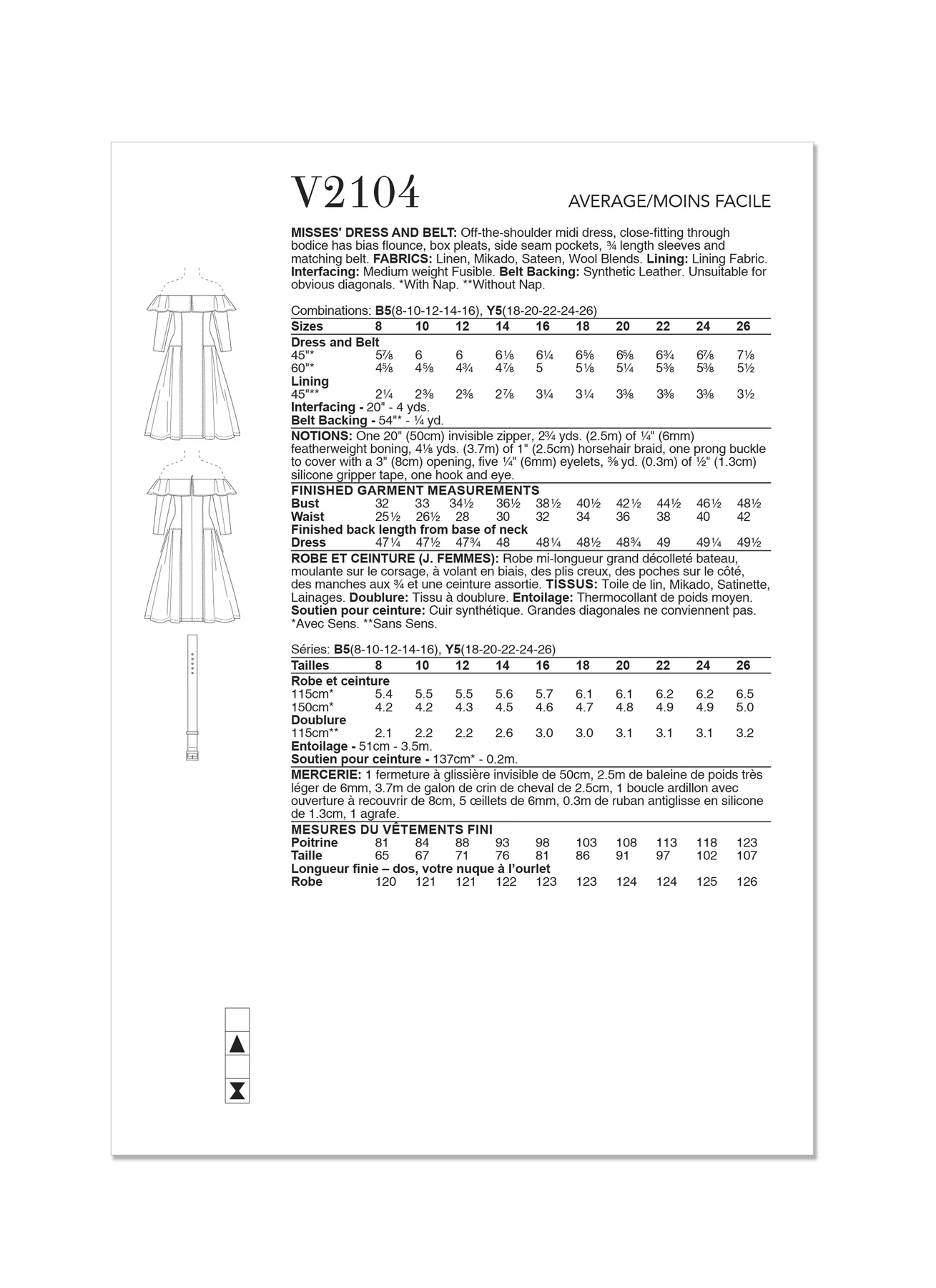 Vogue Patterns Misses' Dress and Belt (PDF) 5 Vogue Patterns Misses' Dress and Belt (PDF)