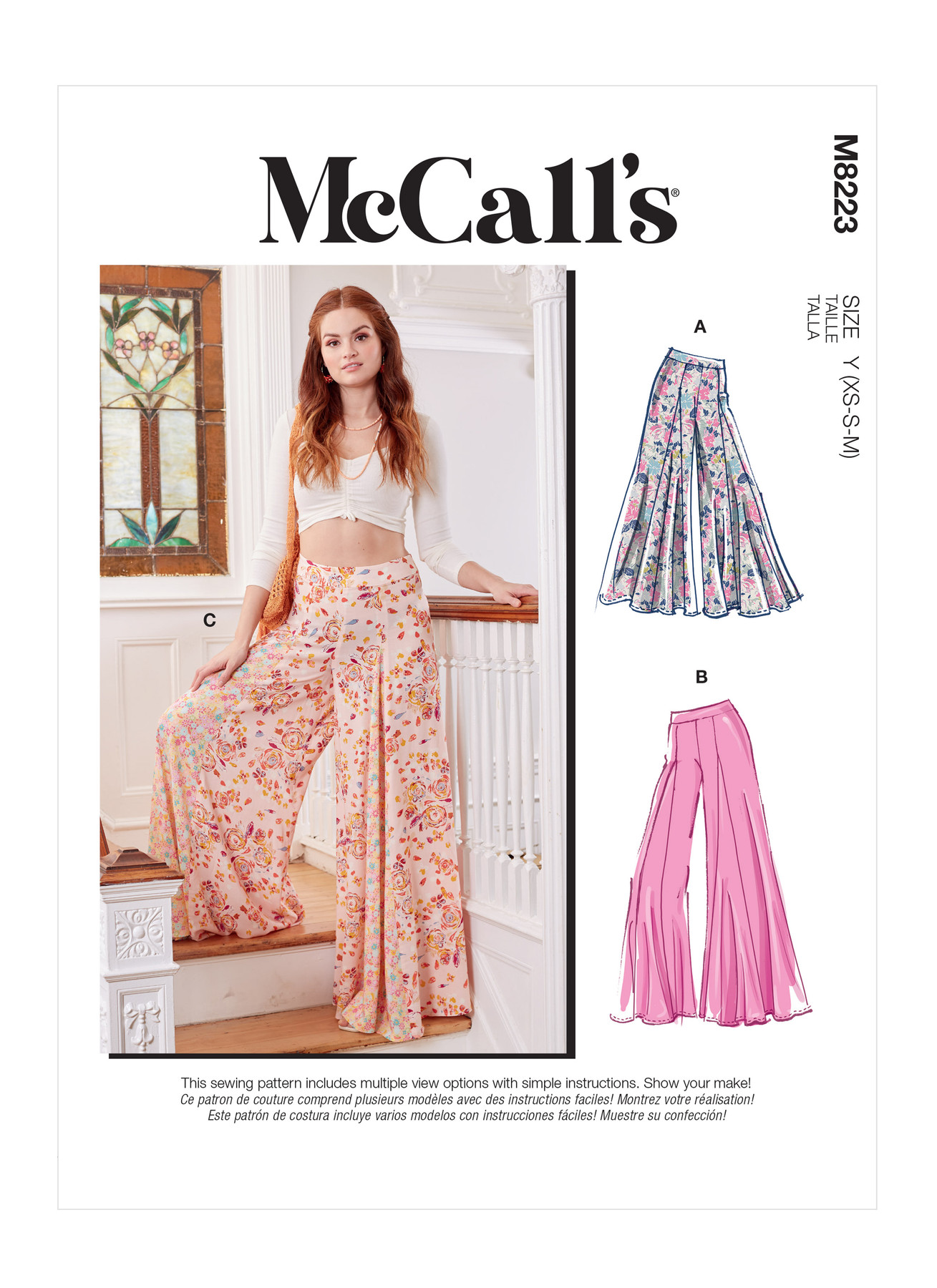 McCall's Sewing Pattern Misses' Pants (PDF) 1 McCall's Sewing Pattern Misses' Pants (PDF)