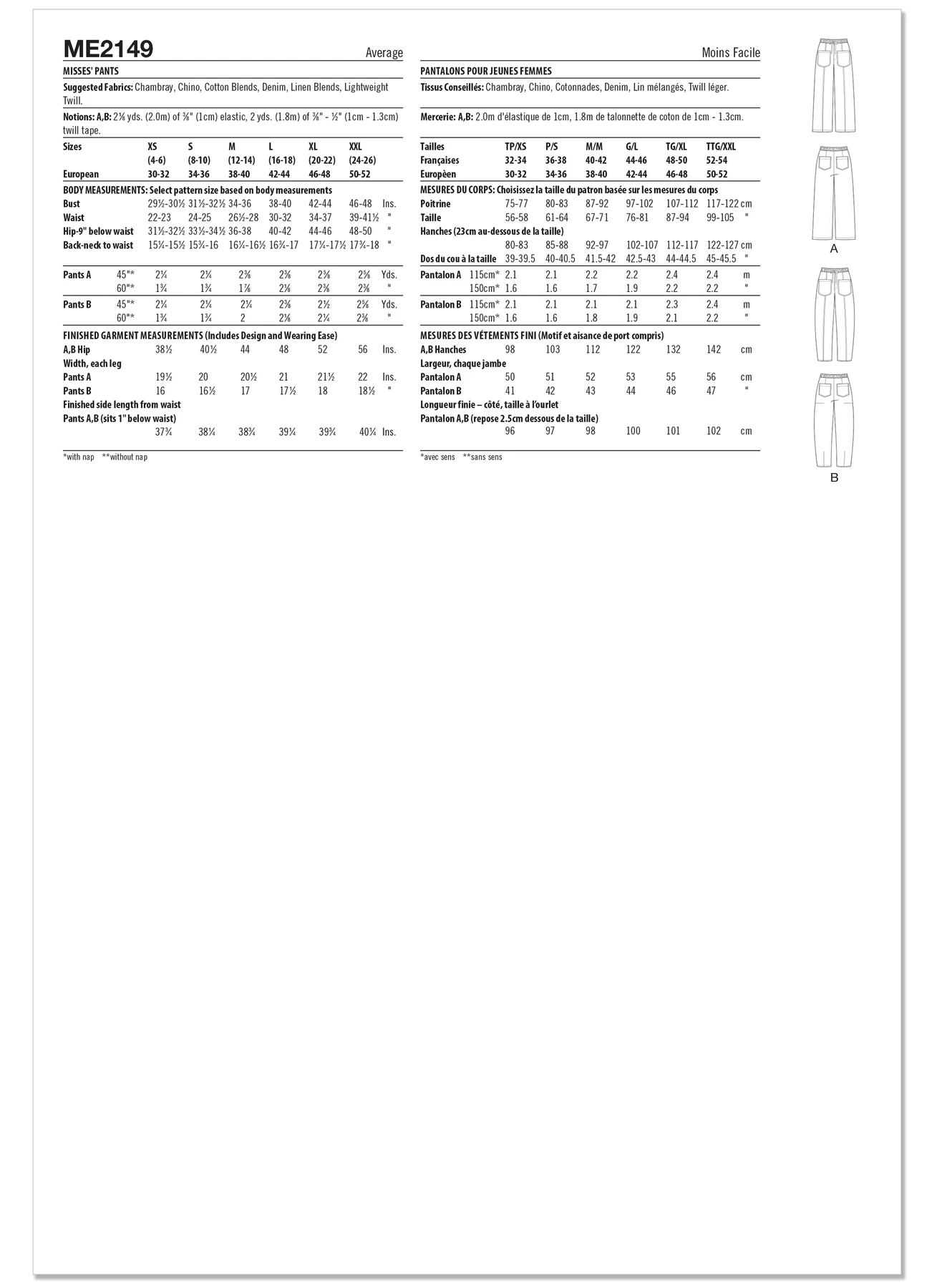 Know Me Sewing Pattern Misses' Pants by Sew Bake Make (PDF) 6 Know Me Sewing Pattern Misses' Pants by Sew Bake Make (PDF)