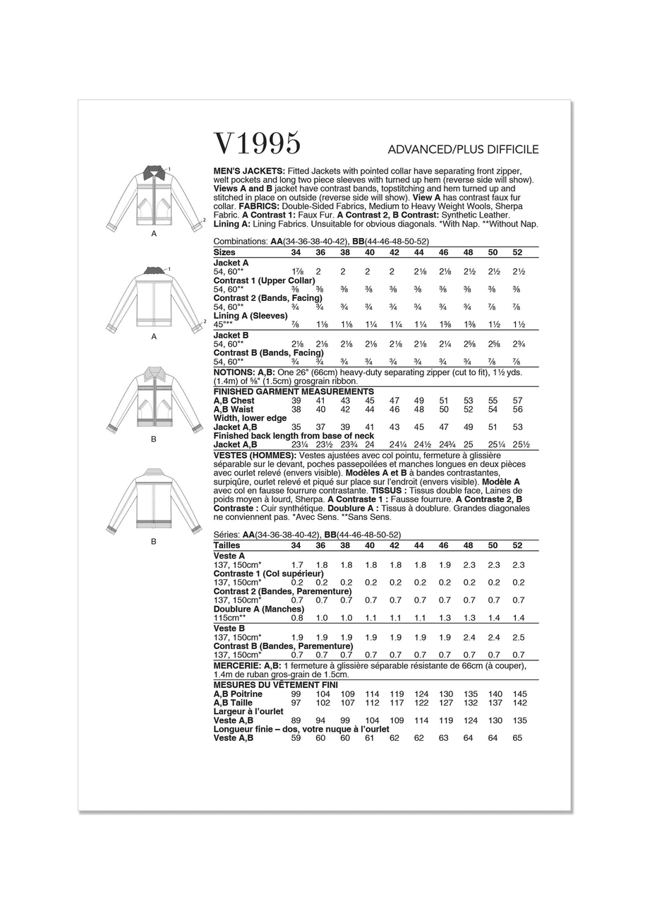 Vogue Patterns Men's Jackets (PDF) 8 Vogue Patterns Men's Jackets (PDF)