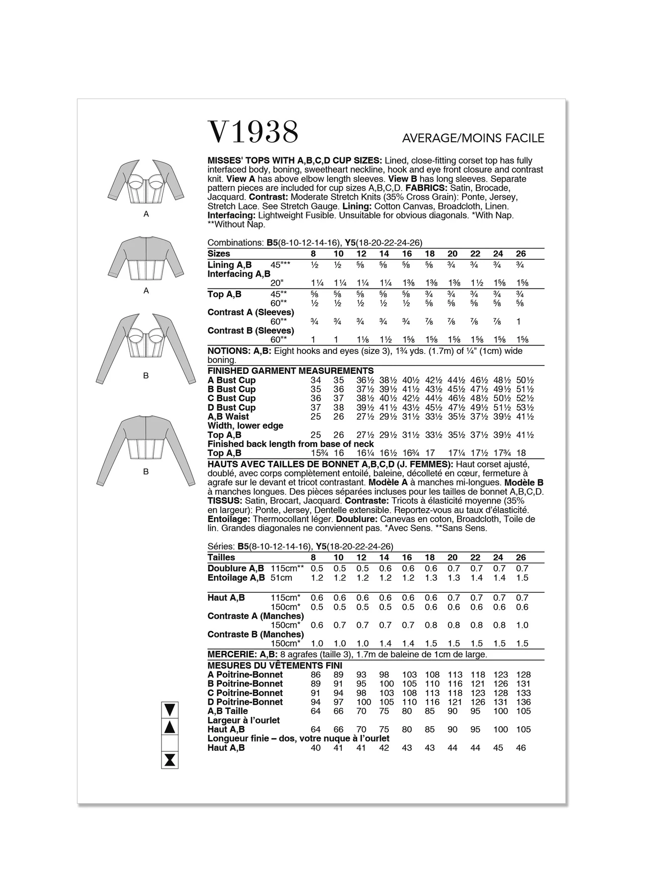Vogue Patterns Misses' Tops 8 Vogue Patterns Misses' Tops