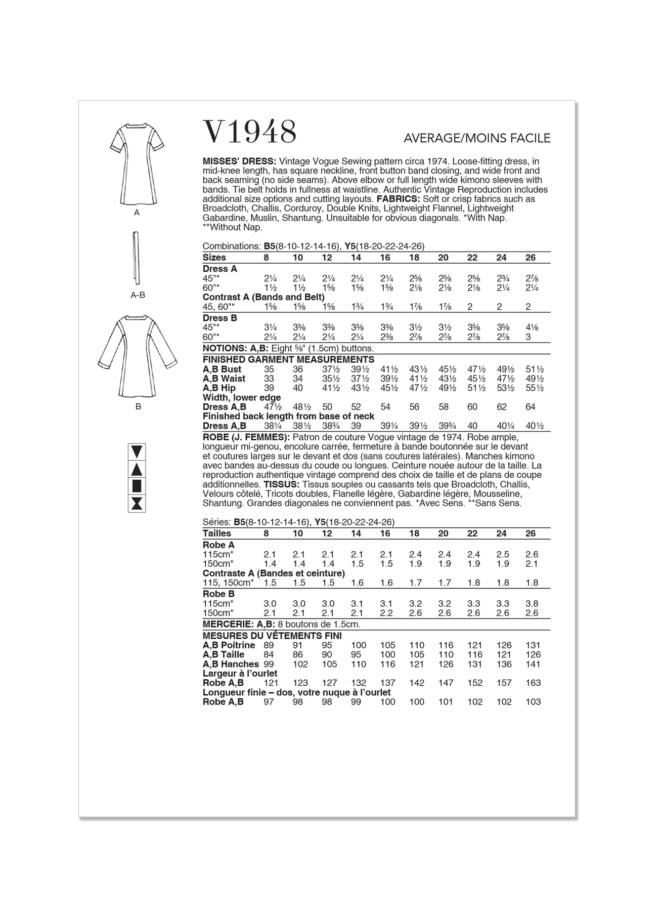 Vogue Patterns 1970s Misses' Dress 4 Vogue Patterns 1970s Misses' Dress