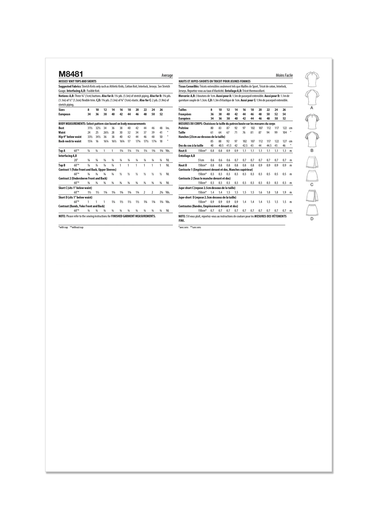 McCall's Sewing Pattern Misses' Knit Tops and Skorts (PDF) 7 McCall's Sewing Pattern Misses' Knit Tops and Skorts (PDF)