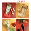 McCall's Sewing Pattern Christmas Stockings in Four Styles (PDF) 16 McCall's Sewing Pattern Christmas Stockings in Four Styles (PDF)