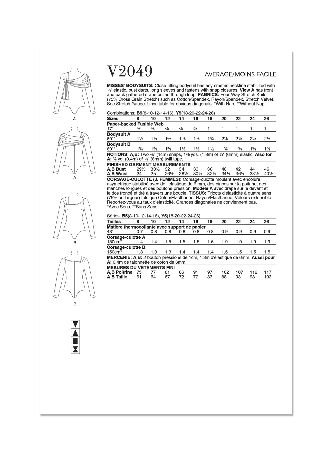 Vogue Patterns Misses' Bodysuits 8 Vogue Patterns Misses' Bodysuits