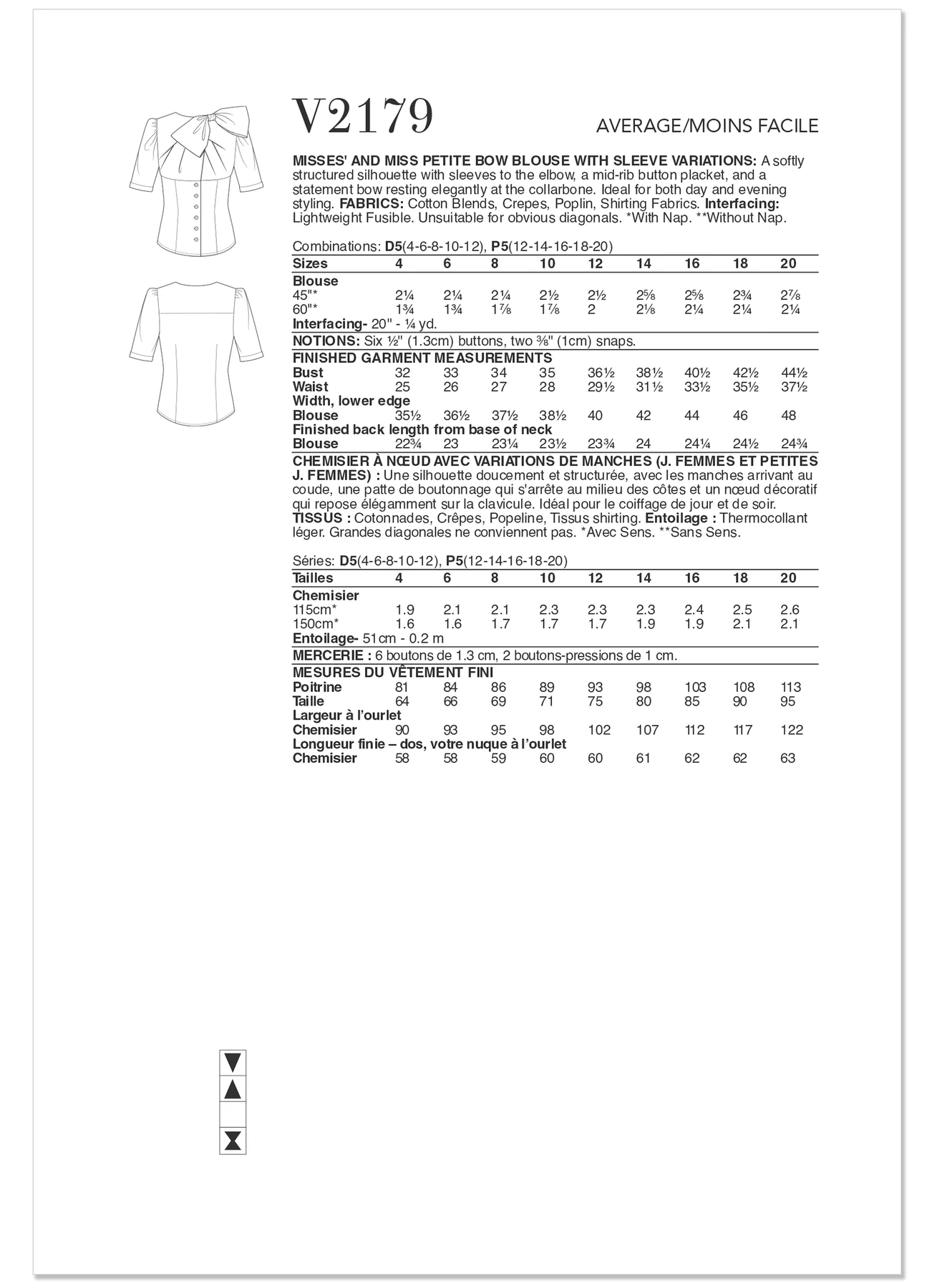 Vogue Patterns Misses' and Miss Petite Bow Blouse With Sleeve Variations (PDF) 5 Vogue Patterns Misses' and Miss Petite Bow Blouse With Sleeve Variations (PDF)