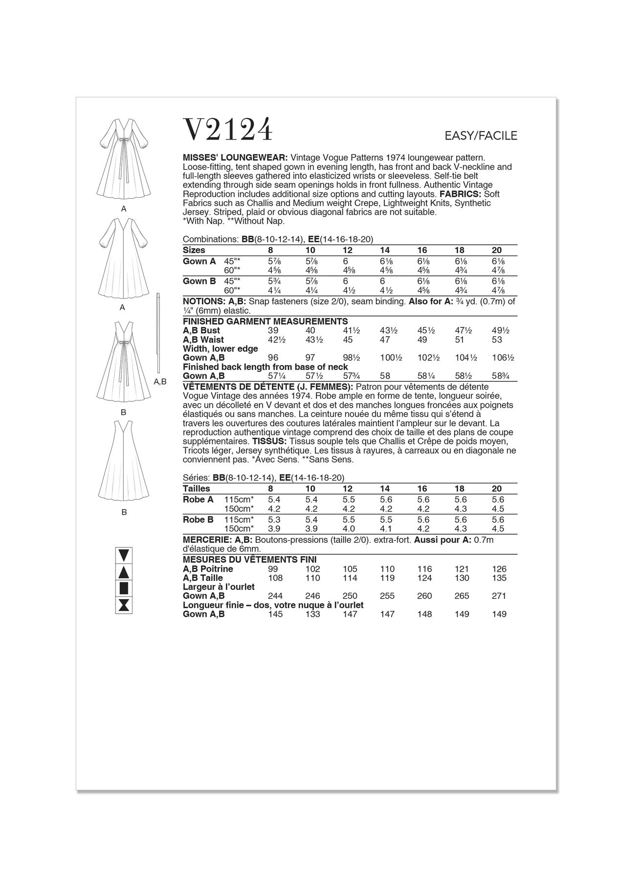 Vogue Patterns 1970s Misses' Loungewear 4 Vogue Patterns 1970s Misses' Loungewear