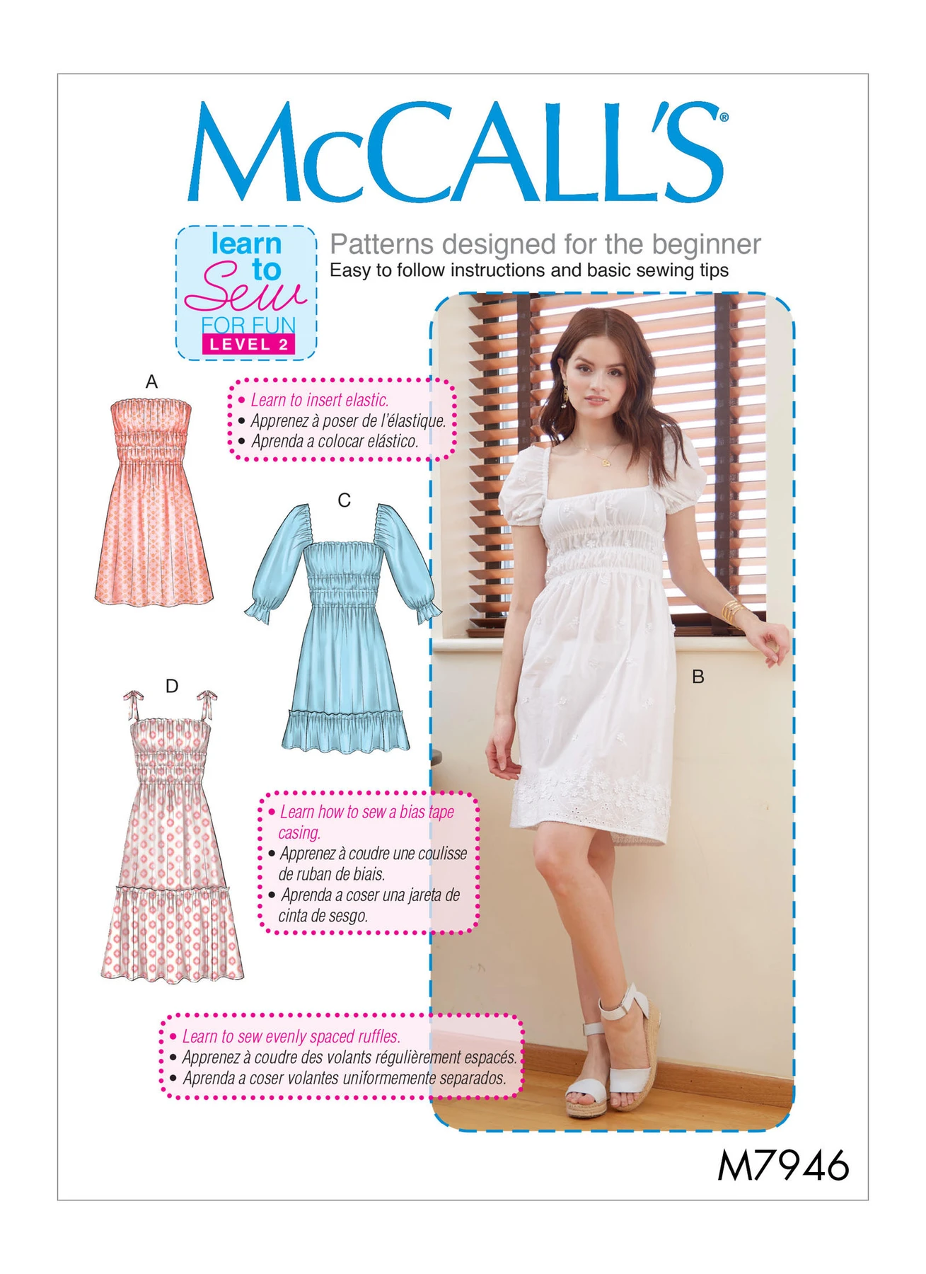McCall's Sewing Pattern Misses' Dresses (PDF) 1 McCall's Sewing Pattern Misses' Dresses (PDF)