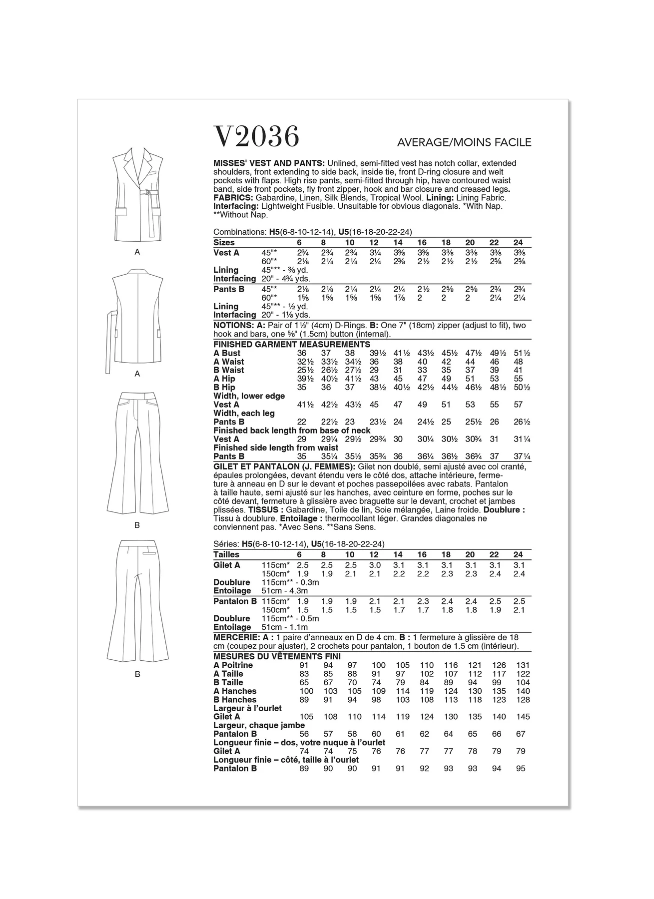 Vogue Patterns Misses' Vest and Pants 8 Vogue Patterns Misses' Vest and Pants