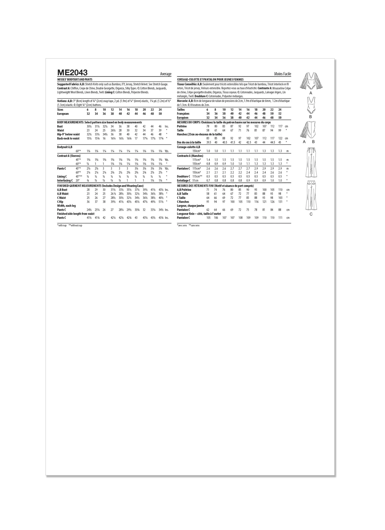Know Me Sewing Pattern Misses Bodysuits and Pants (PDF) 7 Know Me Sewing Pattern Misses Bodysuits and Pants (PDF)