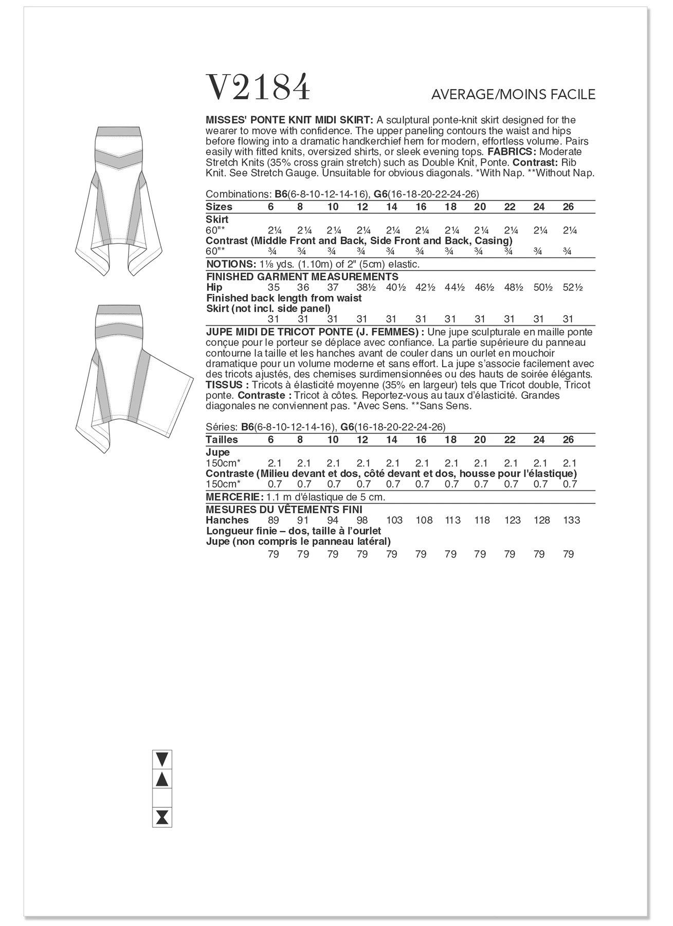 Vogue Patterns Misses' Ponte Knit Midi Skirt 4 Vogue Patterns Misses' Ponte Knit Midi Skirt