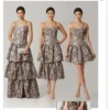 McCall's Sewing Pattern Misses' and Miss Petite Dress with Detachable Tiered Skirt (PDF) 14 McCall's Sewing Pattern Misses' and Miss Petite Dress with Detachable Tiered Skirt (PDF)