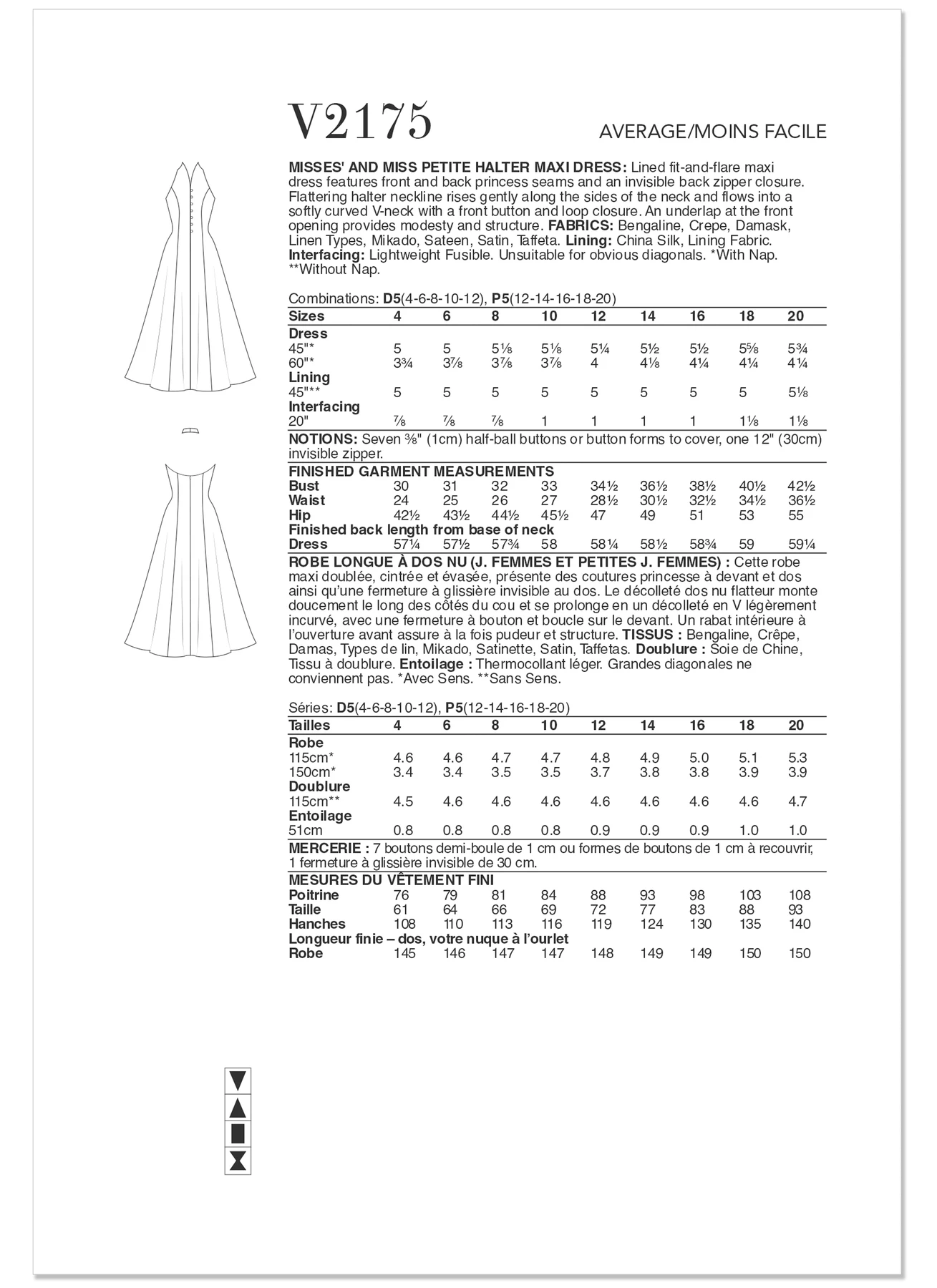 Vogue Patterns Misses' And Vogue Patterns Miss Petite Halter Maxi Dress (PDF) 4 Vogue Patterns Misses' And Vogue Patterns Miss Petite Halter Maxi Dress (PDF)
