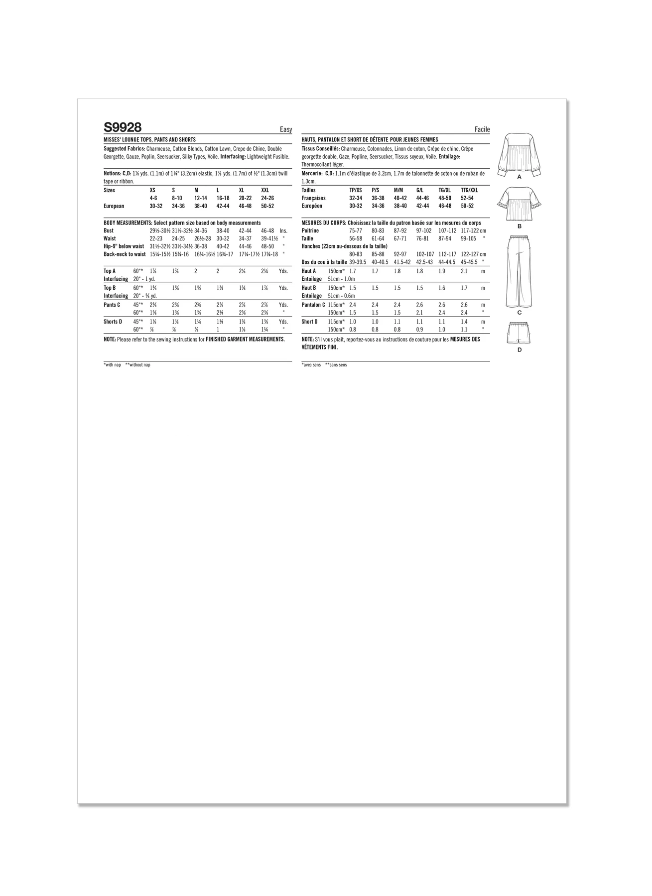 Simplicity Sewing Pattern Misses' Lounge Tops, Pants and Shorts (PDF) 10 Simplicity Sewing Pattern Misses' Lounge Tops, Pants and Shorts (PDF)