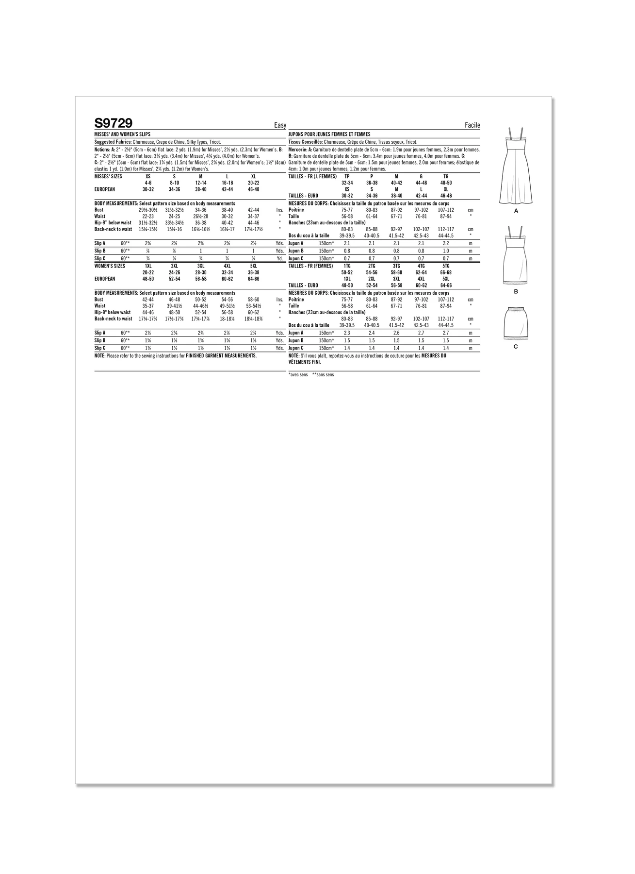 Simplicity Sewing Pattern Misses' and Women's Slips by Madalynne Intimates 9 Simplicity Sewing Pattern Misses' and Women's Slips by Madalynne Intimates