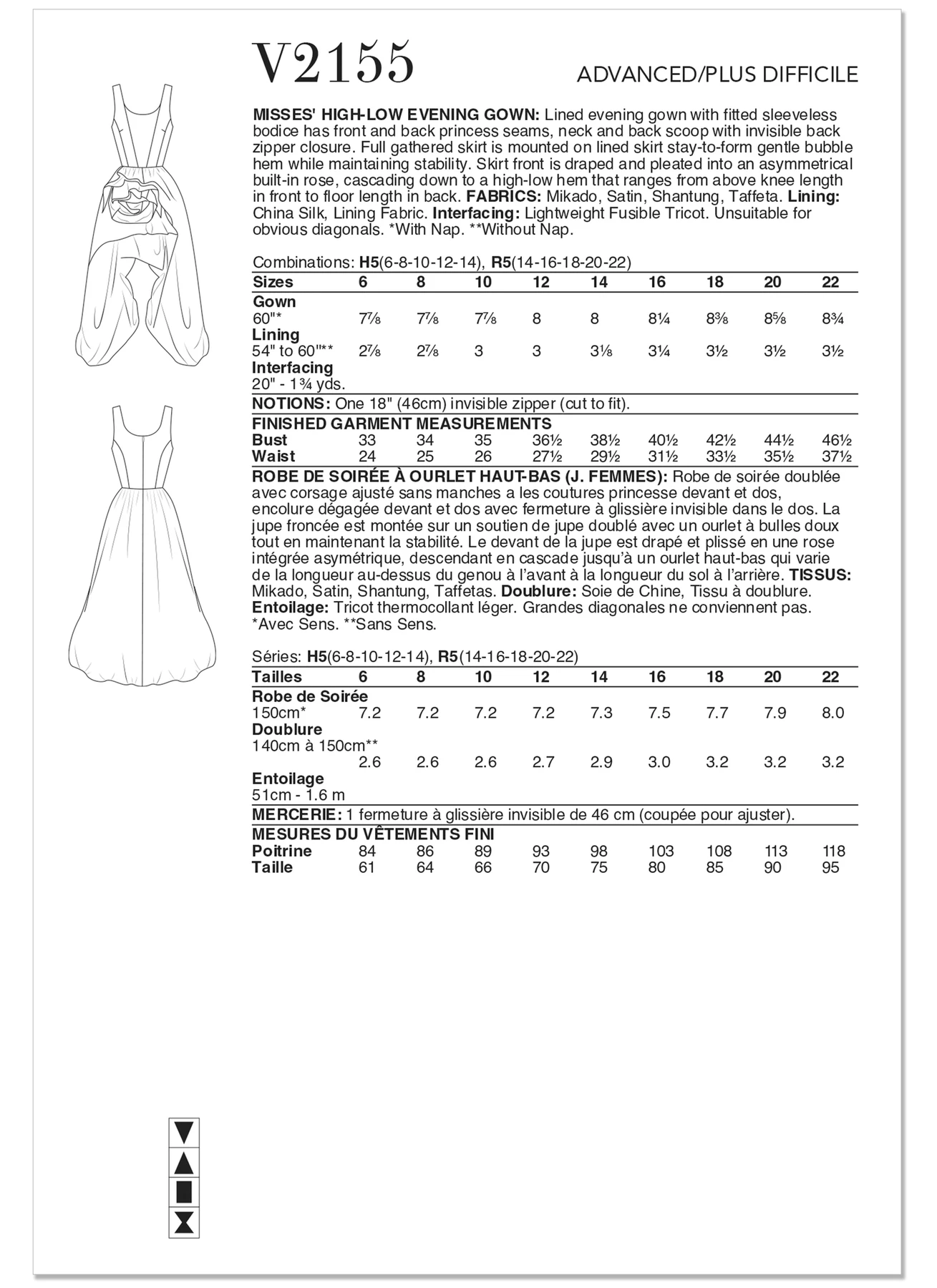 Vogue Patterns Misses High-Low Evening Gown 4 Vogue Patterns Misses High-Low Evening Gown