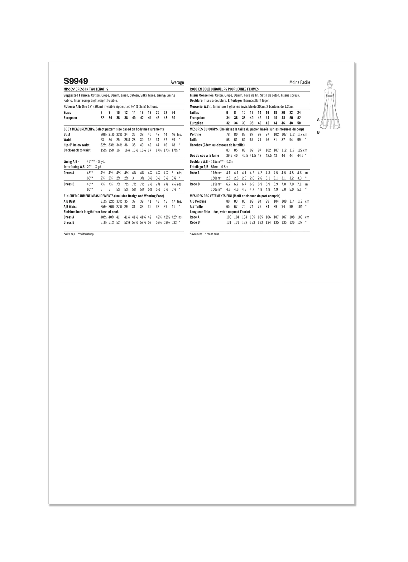 Simplicity Sewing Pattern Misses' Dress in Two Lengths (PDF) 6 Simplicity Sewing Pattern Misses' Dress in Two Lengths (PDF)
