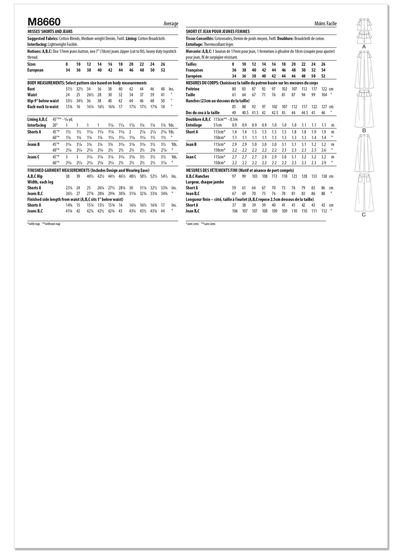 McCall's Sewing Pattern Misses' Shorts and Jeans (PDF) 6 McCall's Sewing Pattern Misses' Shorts and Jeans (PDF)