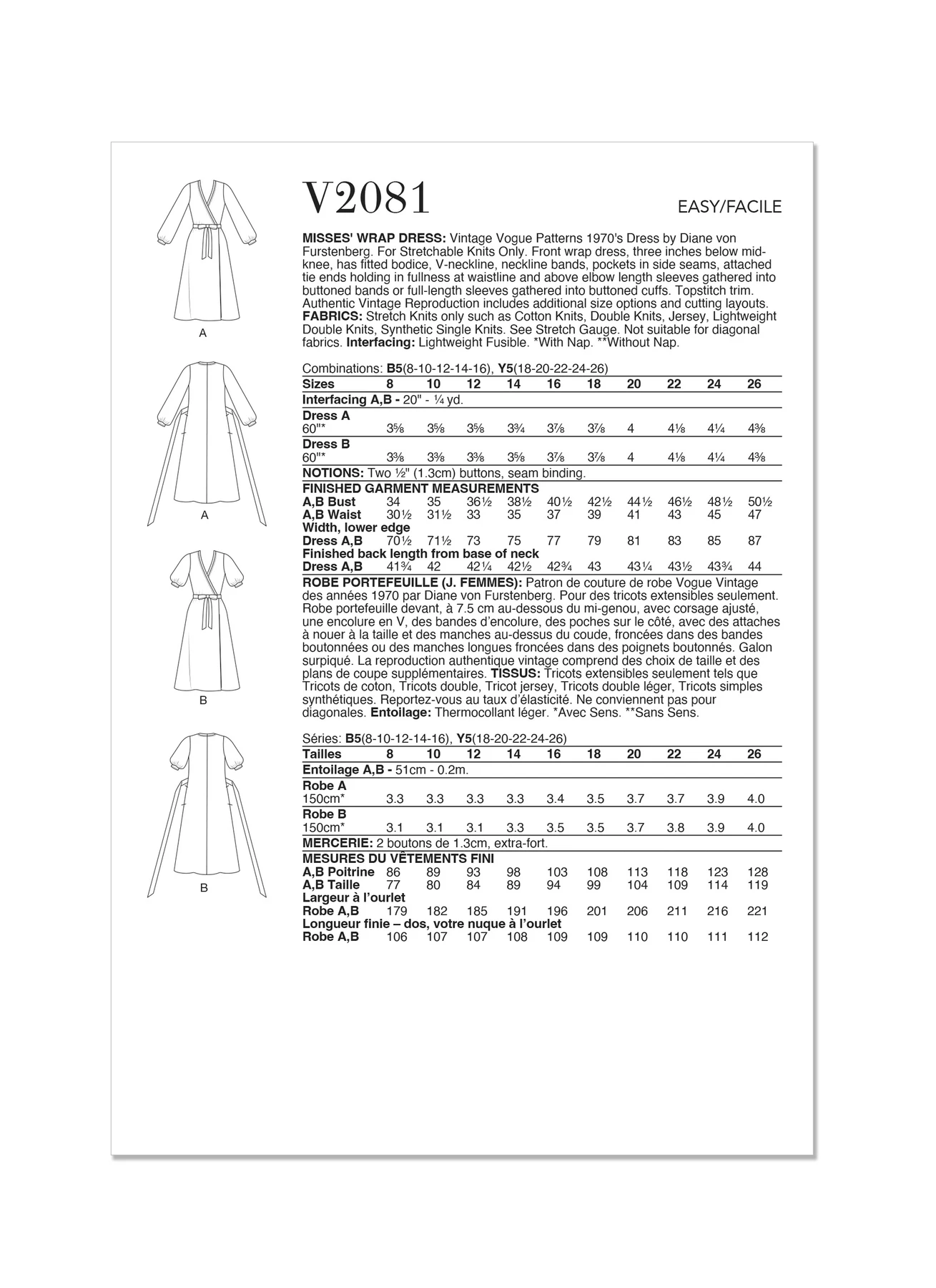 Vogue Patterns 1970s Misses' Wrap Dress by Diane Von Furstenberg (PDF) 15 Vogue Patterns 1970s Misses' Wrap Dress by Diane Von Furstenberg (PDF)