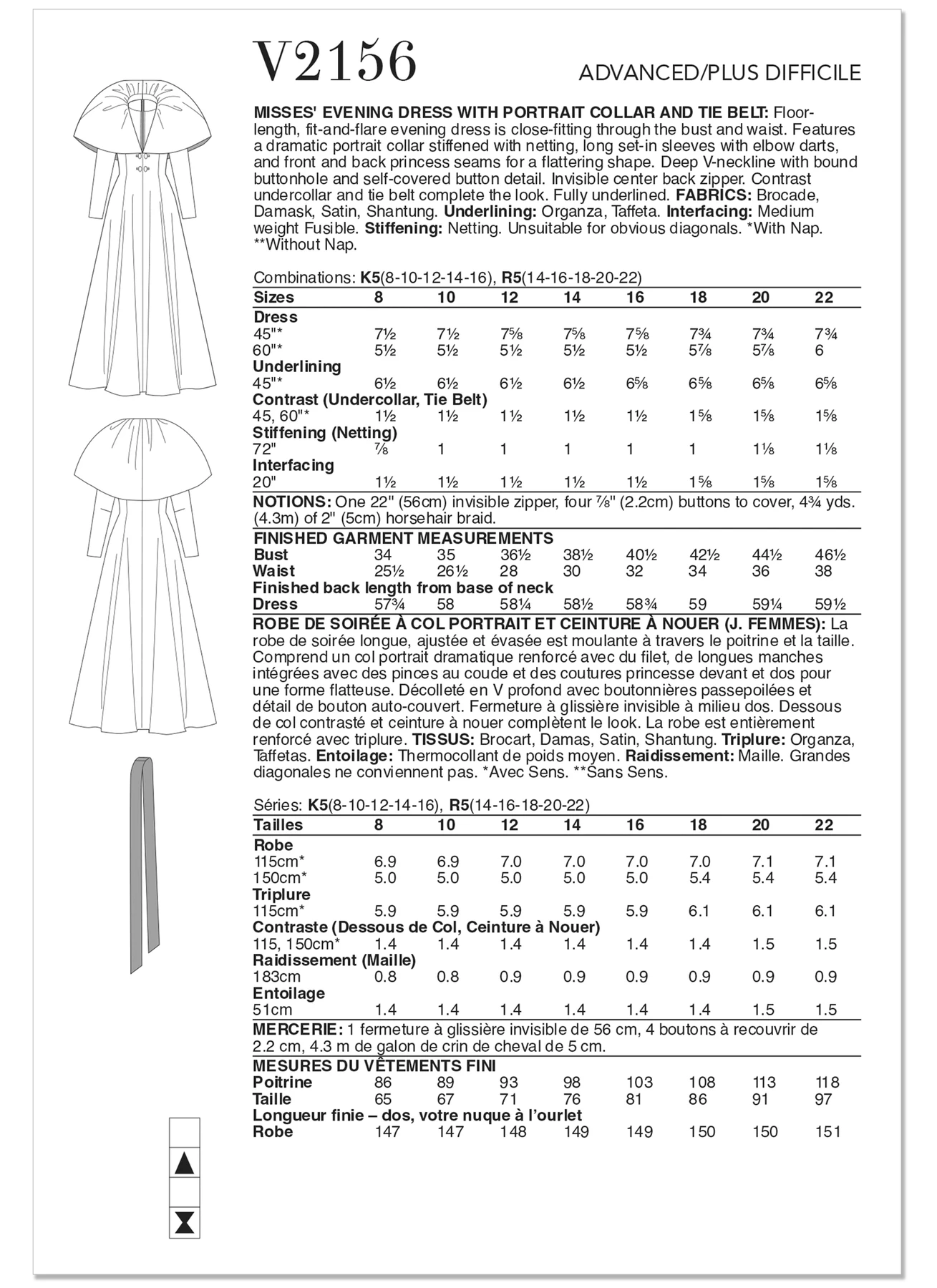 Vogue Patterns Misses' Evening Dress with Portrait Collar and Tie Belt (PDF) 4 Vogue Patterns Misses' Evening Dress with Portrait Collar and Tie Belt (PDF)